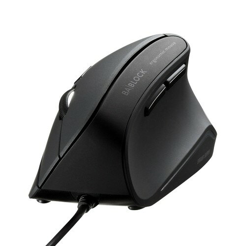 サンワサプライ(Sanwa Supply) 抗菌静音有線エルゴノミクスマウス MA-ERGK9