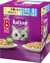 カルカン パウチ 1歳から 60g×8袋 2種のセレクション 4種のおいしさ まぐろ・たい・かにかま・ささみ入り 4種のおいしさ まぐろ・たい・白身魚・さけ入り...