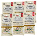 ドギーマン 無添加良品 8種の国産野菜MIXボーロ 50g×6個セット