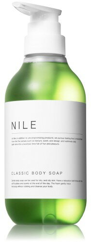 NILE クラシックボディーソープ 400ml シトラスグリーン（グランドバジルの香り）