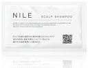 お試し品NILE 濃密泡スカルプシャンプー メンズ アミノ酸シャンプー ノンシリコン 5ml (CALIFORNIA(グレープフルーツ)の香り)