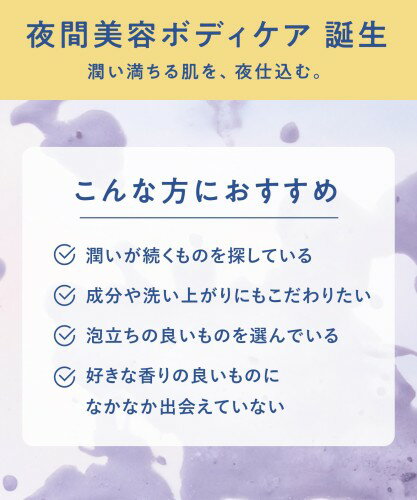 シャボン玉石けん シャボン玉 浴用バスサイズ(155g)【正規品】