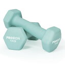 PROIRON ダンベル 鉄アレイ 2個セット 1kg ダンベルセット ソフトコーティングで 筋力トレーニング