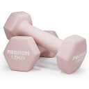 PROIRON ダンベル 鉄アレイ 2個セット 1.5kg ダンベルセット ソフトコーティングで 筋力トレーニング