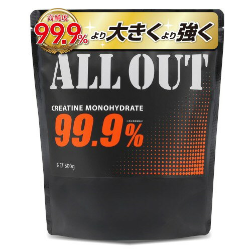ALLOUT クレアチン モノハイドレート パウダー 500g creatine monohydrate 高純度99.9% ALLOUT クレアチン モノハイドレート パウダー 500g creatine monohydrate 高純度99.9%