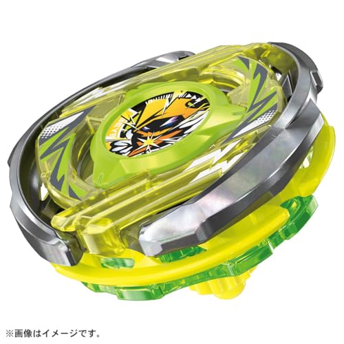 BEYBLADE X ベイブレードX CX-02 スターター ウィザードアーク R4-55LO