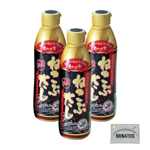 正規品ねこぶだし 450ml おまけ付 (3本セット+レシピ本)