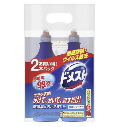 ドメスト 500ml 2本パック トイレ用洗剤 ドメスト 500ml 2本パック トイレ用洗剤