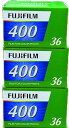 フジフィルム 400 カラープリント用フィルム 36枚撮り 3本セット