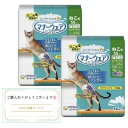 まとめ買い 2セットマナーウェアねこ用 SSサイズ 16枚