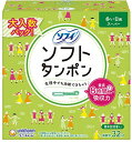 まとめ買いソフィソフトタンポンスーパー32個入り ユニ・チャーム オリジナルポケットティッシュ付き (単品, 32, 個)