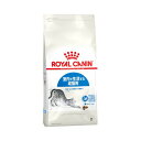 ロイヤルカナン インドア (室内で生活する猫専用フード 成猫用)2kg キャットフード FHN ドライ 超高消化性タンパクを配合 健康的な消化 カロリー含有量を適切 オリジナル(2kg)