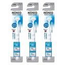 まとめ買いNONIO(ノニオ) 舌クリーナー x 3個セット
