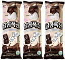 チョコマシュマロ 韓国 チョコマシュマロ串35g×3本セット お試しセット ASMR YouTube TikTok instagram SNS映え バレンタインデー・ホワイトデー クリスマス