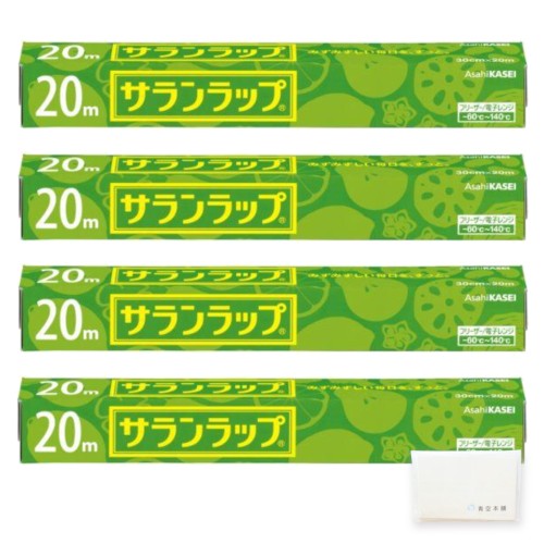 ノーブランド品サランラップ家庭用30cm×20m4本パックオリジナルティッシュ付 ノーブランド品サランラップ家庭用30cm×20m4本パックオリジナルティッシュ付