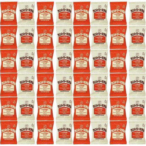 ✅在庫確実・即日発送在庫は専用在庫としてあります。注文、決済完了後すぐに発送作業となります。安心の倉庫から丁寧に発送されます。 ✅セット内容不二家のカントリーマアム バニラ味とココア味の1kg（108袋）が楽しめる業務用大容量セットとなりま...