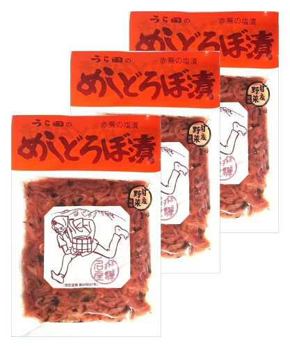 ޥĥΤʤ ᤷɤ 120g ֤֤ʪ ᤷɤܤ ӤΤ (120, 3, )