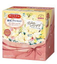 花王 めぐりズム 蒸気でホットアイマスク ロイヤルバニラの香り 12枚 1箱