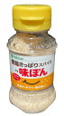 味ぽん 無限さっぱりスパイス 65g|粉末ポン酢スパイス|唐揚げ・焼肉・揚に!爽やか柑橘とお酢の風味