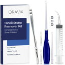 日本正規品 ORAVIX 膿栓 扁桃結石 クリーニングセット 臭い玉 口腔洗浄 舌クリーナー付 簡単口内ケア(4)