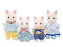 シルバニアファミリー 人形 シルクネコファミリー FS-12 STマーク認証 3歳以上 おもちゃ ドールハウス Sylvanian Families エポック社 EPOCH