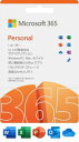 Microsoft 365 Personal(最新 1年版)|カード版|Win/Mac/iPad|インストール台数無制限(同時使用可能台数5台)