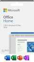 Microsoft Office Home 2024(最新 永続版)|カード版|Windows11、10/mac対応|PC2台