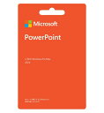 Microsoft PowerPoint 2024(最新 永続版)|カード版|Windows11、10/mac対応|PC2台