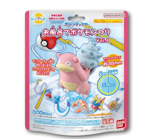 Rakuten - びっくらたまご お風呂でポケモンつり Vol.4