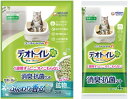猫砂+シート約1ヶ月分おまとめセットデオ トイレ 消臭・抗菌サンド 各種 + 消臭・抗菌シート 4枚 お好みに合わせて選べる猫砂各種+専用シート4枚セット ユニ・チャーム 購入特典オリジナルポケットティッシュ付 (4L (1袋)+シート4枚, 消臭抗菌通常タイプ)