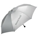 モンベル・国内正規品 サンブロックアンブレラ 晴雨兼用 トレッキング用 折りたたみ傘 熱中症対策 1128560 SV 簡易防水傘袋セット