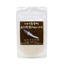 山わさび 粉わさび わさび 無添加 国産 とかち芽室町山川農園の山わさび 山わさびの粉 30g × 1個