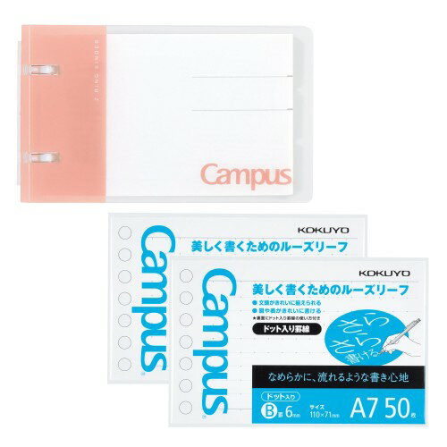  ѥ ΡȤΤ褦˻ȤХ 2 A7 ԥ 롼꡼ 2å AM-NP116P-SP