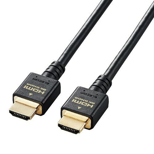 エレコム HDMI 2.1 ケーブル ウルトラハイスピード 1.5m Ultra High Speed HDMI Cable認証品 8K(60Hz) 4K(120Hz) 48Gbps 超高速 PS5 / PS4 Nintendo Switch 対応 7680×4320 eARC VRR 黒 ブラック CAC-HD21E15BK