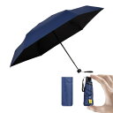 2025新登場 日傘 折りたたみ傘 UVカット 遮光 遮熱 晴雨兼用 超軽量 コンパクト 紫外線遮断 日焼け防止 耐風撥水 梅雨対策 携帯便利 収納ポーチ付き メンズ レディース 男女兼用 母の日 父の日 プレゼント(ネイビー)