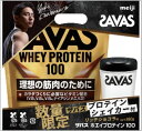 ザバス(SAVAS) ホエイプロテイン100 リッチショコラ味 980g +シェイカー付 明治