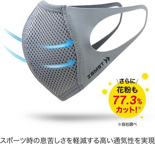 【3個セット】 オレンジケア らせん式ゴムの耳かき×3個セット 【正規品】