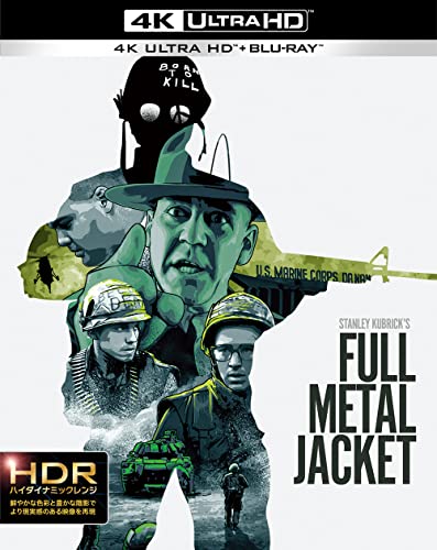 フルメタル・ジャケット 日本語吹替音声収録版 (4K ULTRA HD ブルーレイセット)(2枚組) [4K ULTRA HD + Blu-ray]