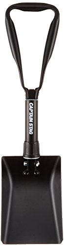 キャプテンスタッグ 角型スチールフォールディングスコップ バッグ付 UA-4501