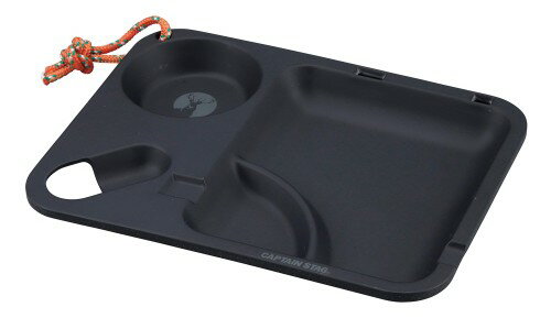 ����ץƥ󥹥��å�(CAPTAIN STAG) �ơ��֥륦���� �ץ졼�� �� ���� �����ץ졼�ȥ������� ��26�߱���20�߹⤵2.5cm �֥�å� TAKE...