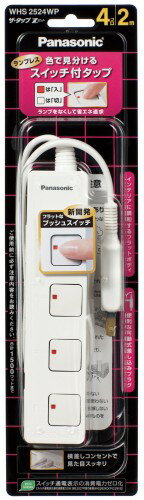 Usb Storage Media - パナソニック(Panasonic) ザ・タップZ(4コ口)(スナップキャップ WHS2524WP