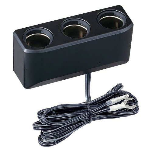 セイワ(SEIWA) 車内用品 電源ソケット 3連 IMP078 プラグ抜け防止 12V/24V車対応 約2m ヒューズ電源取り出し ドライブレコーダー電源 カー用品