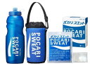ポカリスエット 大塚製薬 スクイズボトル キャリージャケット パウダーセット おまけ付き
