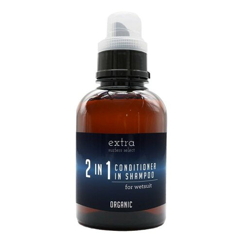 EXTRA ウェットスーツ 2イン1 フローラルマリン ウエットシャンプー ウェットスーツ専用洗剤 550ml