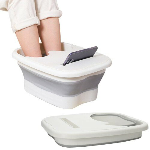 フットバス 足湯/足水(アイシング) 折り畳み式 持ち運び 蓋付き 保温 足ツボ付き 電源不要 (ホワイト)