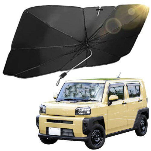 ALEBANA タフト サンシェード ドラレコ車外録画対応2025年版 車 フロント 車用サンシェード 日除け 傘 アクセサリー カー用品 便利グッズ 車内 (タフト LA900S/LA910S)