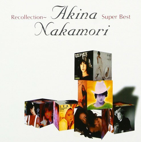 Rakuten - Recollection~中森明菜スーパー・ベスト~