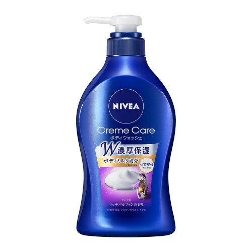 Soaps, Body Soaps - ニベア クリームケアボディーウォッシュ リッチパルファンポンプ 480ml