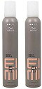ウエラ EIMI(アイミィ) ブーストバウンスムース 300ml ×2個 セット WELLA PG