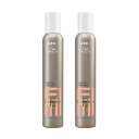 ウエラ EIMI(アイミィ) エクストラボリュームムース 300ml ×2個 セット WELLA PG